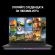 ASUS ROG Strix SCAR 18 2025 G835LX-SA124X и безжичен геймпад ASUS ROG Raikiri Pro изображение 43