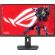 27'' ASUS ROG Strix XG27ACMS на супер цени
