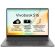 ASUS Vivobook S16 S5608QA-MB234W на супер цени