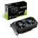 ASUS GeForce GTX 1650 4GB TUF Gaming OC на супер цени