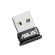 ASUS USB-BT400 изображение 1