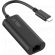 ASUS USB-C2500 изображение 5