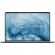 ASUS Zenbook 14 UX3480QA-U1102WNA на супер цени