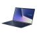 ASUS ZenBook 14 UX433FN-A5087T изображение 5