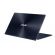 ASUS ZenBook 15 UX533FN-A8064R изображение 11