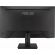 24.5" ASUS VA259HGA изображение 4