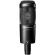 Audio-Technica AT2050 на супер цени