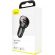 Baseus Car Charger 24W, черен изображение 6