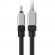 Baseus CoolPlay USB към USB Type-C изображение 5