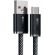 Baseus Dynamic USB към USB Type-C изображение 2