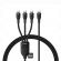 Baseus Flash Series USB Type-C към 3 x USB Type-C на супер цени