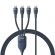 Baseus Flash Series USB Type-C към 3 x USB Type-C на супер цени