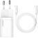 Baseus Super Si Quick Charger 25W, бял на супер цени