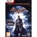 Batman: Arkham Asylum - GOTY (PC) на супер цени
