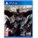 Batman: Arkham Collection (PS4) на супер цени