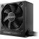 650W be quiet! SYSTEM POWER 11 изображение 2
