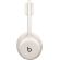 Beats 360, кремав изображение 5