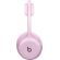 Beats 360, розов изображение 5