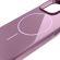 Beats MagSafe за Apple iPhone 16 Pro Max, Sunset Purple изображение 2