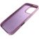 Beats MagSafe за Apple iPhone 16 Pro Max, Sunset Purple изображение 3