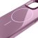 Beats MagSafe за Apple iPhone 16 Pro, Sunset Purple изображение 2