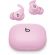 Beats Powerbeats Fit, розов на супер цени