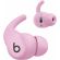 Beats Powerbeats Fit, розов изображение 3