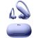 Beats Powerbeats Pro 2, лилав на супер цени
