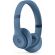 Beats Solo4, син изображение 5