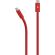 Beats USB Type-C към USB Type-C на супер цени