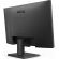 23.8" BenQ BL2490 изображение 5