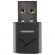 beyerdynamic USB Wireless на супер цени