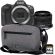 Canon EOS R100 Travel Kit, черен на супер цени