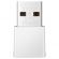 MERCUSYS MA30N AC1300 на супер цени