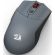 Redragon St4r Pro M917GB-PRO, сив изображение 2