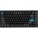 Keychron Q1 Ultra, черен на супер цени