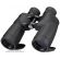 Bresser Astro & Marine SF 7x50 WP на супер цени
