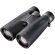 Bresser Primax 8x56 на супер цени