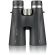 Bresser Primax 8x56 изображение 3