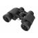 Levenhuk New Atom 8x40 на супер цени
