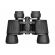 Levenhuk New Atom 8x40 изображение 5
