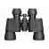 Levenhuk New Atom 8x40 изображение 6