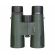 Levenhuk New Karma PRO ED 8x42 изображение 5