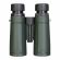 Levenhuk New Karma PRO ED 8x42 изображение 6