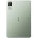 Blackview Tab 60 Wi-Fi, Algae Green изображение 4