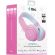 ttec SoundBuddy 3, розов изображение 6