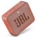 JBL GO 2, cветлокафяв изображение 2
