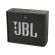 JBL GO, черен изображение 4