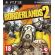 Borderlands 2 (PS3) на супер цени