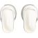 BOSE QuietComfort Ultra Diamond 60th Edition, бял изображение 2